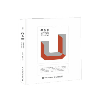 ��(d��)�ǫFUNICORN