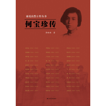 �껨�_��ʿ���������Ό����