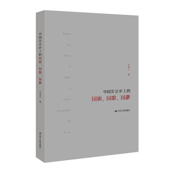 �Ї�����ʷ�ϵć��졢���������� (��)