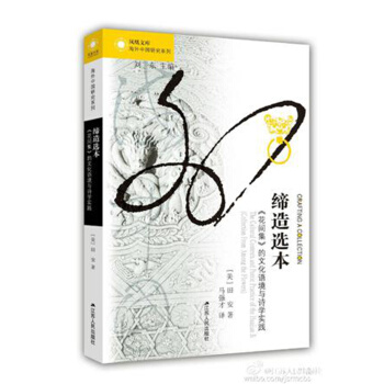 �����x���������g�������Ļ��Z���cԊ�W(xu��)���`