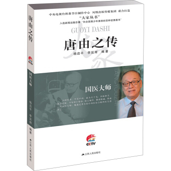 ��(gu��)�t(y��)�󎟡�����֮��