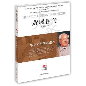 �Sչ�������A�������Ľ�����