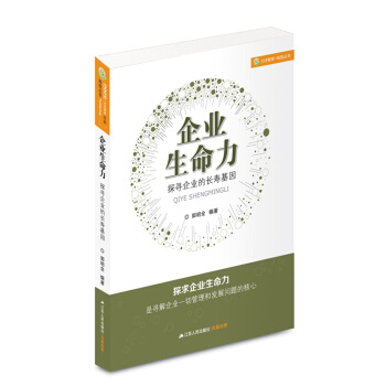 ��I(y��)��������̽����I(y��)���L�ۻ���