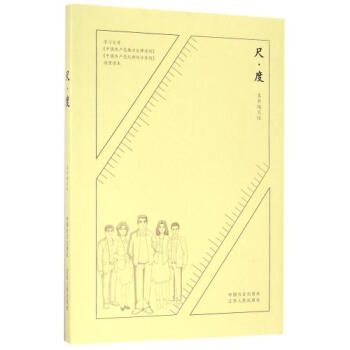 �ߡ��ȣ��W(xu��)��(x��)�������Ї����a(ch��n)�h�������ɜ�(zh��n)�t�����Ї����a(ch��n)�h�o(j��)��̎�֗l���������x��