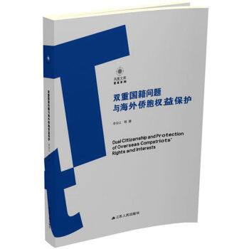 �p�؇������}�c����S����(qu��n)�汣�o(h��)