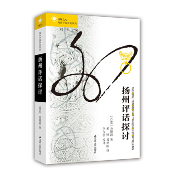 �P���uԒ̽ӑ