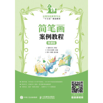 ��(ji��n)�P�������̳�