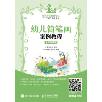 �׃���(ji��n)�P�������̳�