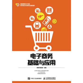 ����̄�(w��)���A(ch��)�c��(y��ng)��(����)