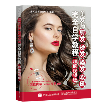 ���l(f��)�����l(f��) �C�l(f��) Ⱦ�l(f��) ���L��ȫ�ԌW�̳�