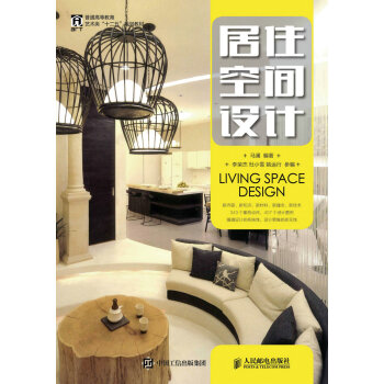 ��ס���g�O(sh��)Ӌ(j��)(����)