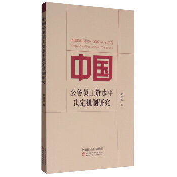 �Ї�(gu��)����(w��)�T���Yˮƽ?j��ng)Q���C(j��)���о�