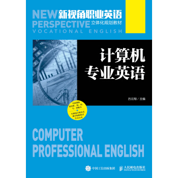 Ӌ(j��)��C(j��)���I(y��)Ӣ�Z(y��)������