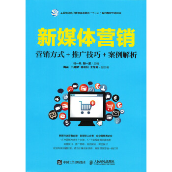 ��ý�w�I(y��ng)�N(xi��o)�����ƣ�