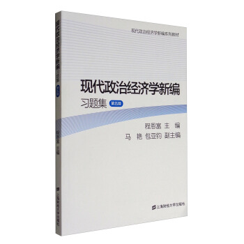 �F(xi��n)�����ν�(j��ng)��(j��)�W(xu��)�¾���(x��)�}��