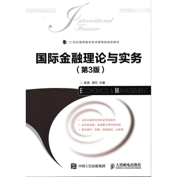 ���H������Փ�c����(����)