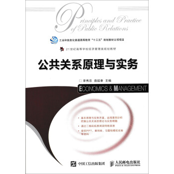 �����P(gu��n)ϵԭ���c����(w��)(����)