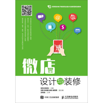 ΢���O(sh��)Ӌ(j��)�c�b��(����)