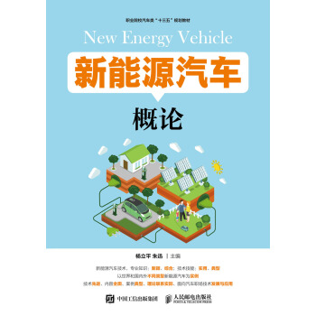 ����Դ��܇��Փ(��)