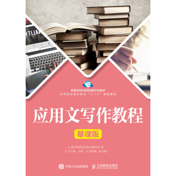 ��(y��ng)���Č����̳�(����)