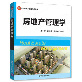 ���خa(ch��n)����W(xu��)