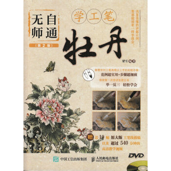 �o(w��)����ͨ�W(xu��)���P