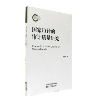 ���Ҍ�Ӌ�Č�Ӌ�|���о�