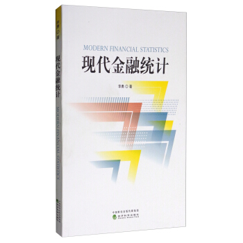 �F(xi��n)�����ڽy(t��ng)Ӌ