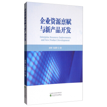 ��I(y��)�YԴ�A�x�c�®a(ch��n)Ʒ�_�l(f��)