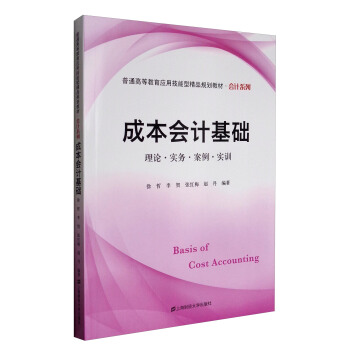 �ɱ���Ӌ���A