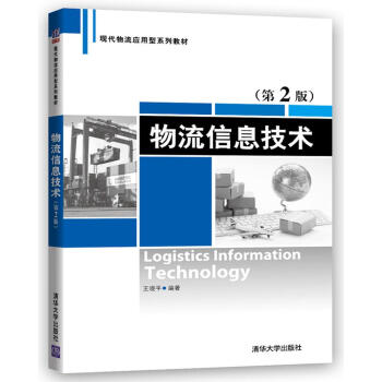 ������Ϣ���g(sh��)