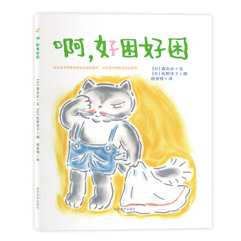 ��Ұ���ӽ�(j��ng)���L��//������������