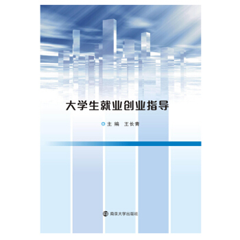 ��W(xu��)���͘I(y��)��(chu��ng)�I(y��)ָ��(d��o)