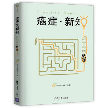 ���Y����֪