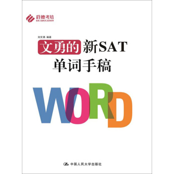 ���µ���SAT���~�ָ�