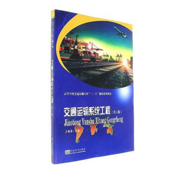 ��ͨ�\(y��n)ݔϵ�y(t��ng)����