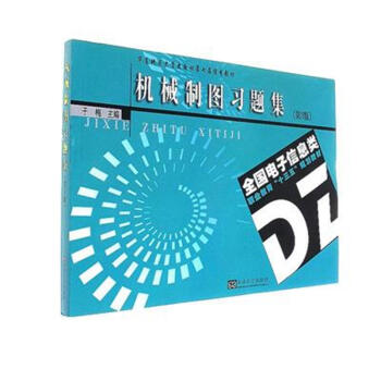 �C(j��)е�ƈD