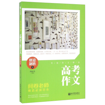 �߿����ġ���(chu��ng)���Ƅپ�