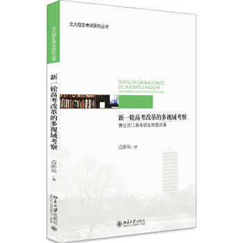 ��һ݆�߿��ĸ�Ķ�ҕ�򿼲�