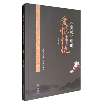 ��ʷӛ���еĐ�(��i)�����