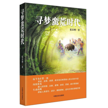 �����U�ĕr��