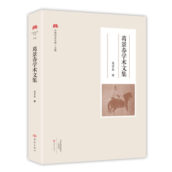 �𾰴��W(xu��)�g(sh��)�ļ�