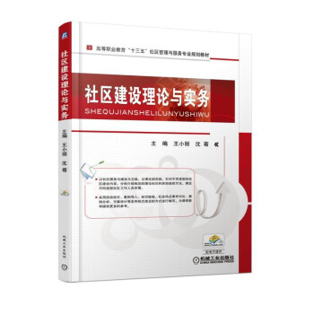 ��^(q��)���O(sh��)��Փ�c��(sh��)��(w��)