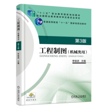 �����ƈD���Cе��ã� ��3��