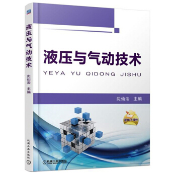 Һ���c��Ӽ��g