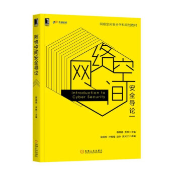 �W�j���g��ȫ��Փ