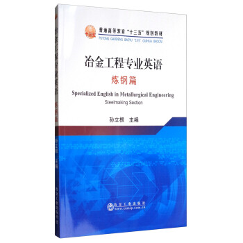 ұ�𹤳̌��I(y��)Ӣ�Z