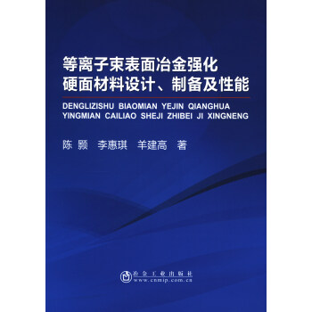 ���x��������ұ������Ӳ������OӋ���Ƃ估����