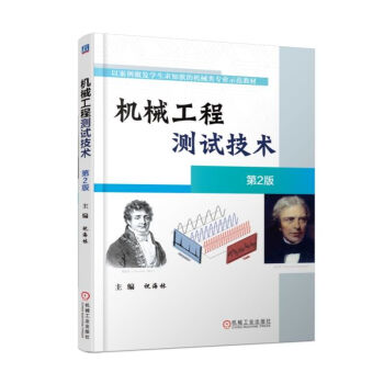 �Cе���̜yԇ���g(sh��)��2��