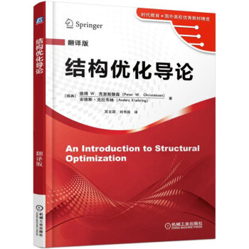 �Y(ji��)��(g��u)��(y��u)����(d��o)Փ�����g�棩